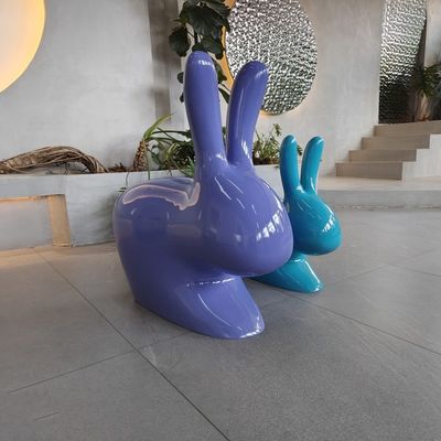 الاسم